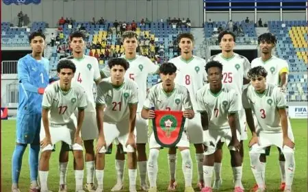 المنتخب الوطني المغربي لأقل من 20 سنة يفوز على مصر ويتأهل إلى كأس أفريقيا