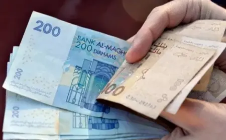 الأورو يرتفع مقابل الدرهم ويتجاوز 11 درهما