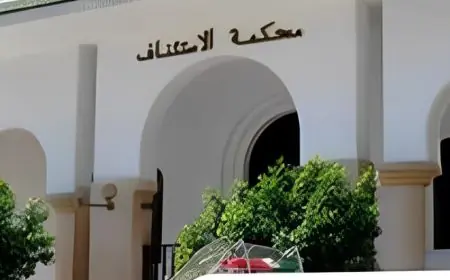 استئنافية سطات تطوي ملف جريمة قتل "الحاكم الجماعي" بعد 26 سنة