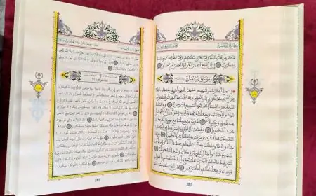 المغرب يصدر أول ترجمة رسمية لمعاني القرآن بتعبير "تشلحيت"