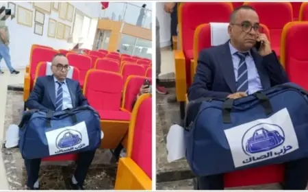 توقف أشغال دورة أكتوبر لمجلس جماعة فاس بسبب حقيبة كُتب عليها "حزب الصاك"