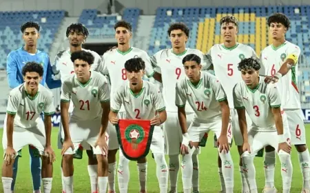 المنتخب المغربي لأقل من 20 سنة ينهزم أمام ليبيا في بطولة شمال إفريقيا