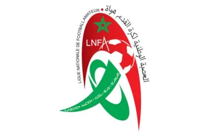 برنامج الجولة الأولى لبطولة الهواة للموسم الرياضي 2026-2027