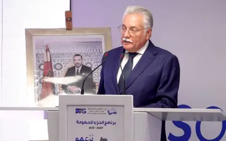 “برلمان الكتاب” يفوض المكتب السياسي مواصلة مشاورات تشكيل الحكومة بالإجماع