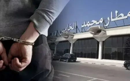 مطار محمد الخامس.. توقيف فرنسي مبحوث عنه دوليا متورط في محاولة قتل بباريس