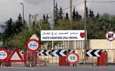 الجزائر ترحل دفعة جديدة من المهاجرين المغاربة عبر معبر زوج بغال