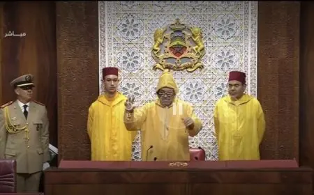 الملك محمد السادس يترأس افتتاح الدورة الأولى من السنة التشريعية الأولى من الولاية التشريعية الثانية عشرة