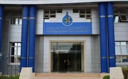 Souss-Massa : La SRM-SM et la CGEM consolident leur coopération