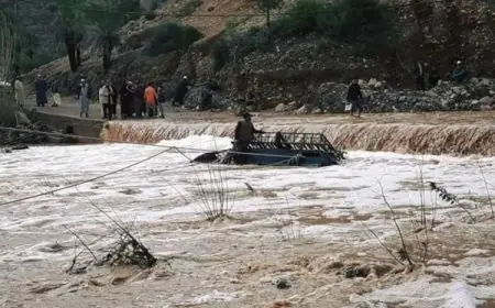 سيول جارفة بإقليم شيشاوة تودي بحياة 3 أشخاص وتخلف مفقودا