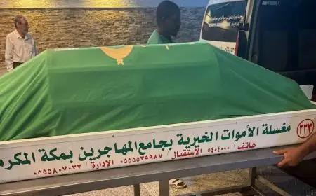 بعد وفاتها في هجوم حوثي بمطار أبها.. تشييع جثمان الشابة المغربية أحلام بوكنة بالسعودية
