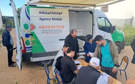 Drarga : près de 5.000 habitants des douars de montagne enfin raccordés à l'eau potable