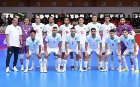 القنوات الناقلة لمباراة المنتخب المغربي ضد الجزائر في كأس إفريقيا للفوتسال