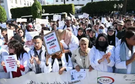 ممرضو فاس-مكناس يصعّدون احتجاجاتهم للمطالبة بالمناصب المالية وتسوية المستحقات