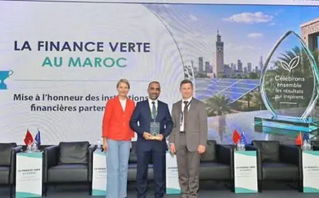 البنك الأوروبي لإعادة الإعمار والتنمية يكرّم البنك الشعبي المركزي عن جهوده في الانتقال الطاقي