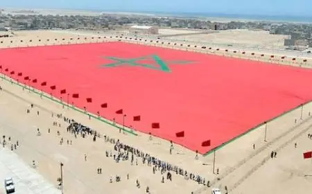 غامبيا تجدد دعمها لسيادة المغرب على صحرائه وتؤيد مخطط الحكم الذاتي