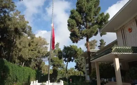 السفارة الصينية بالمغرب تعلق خدماتها القنصلية لأسباب تقنية