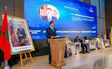 محكمة النقض بالرباط تجمع ممثلي 24 دولة لبحث فرص الذكاء الاصطناعي في تطوير العدالة