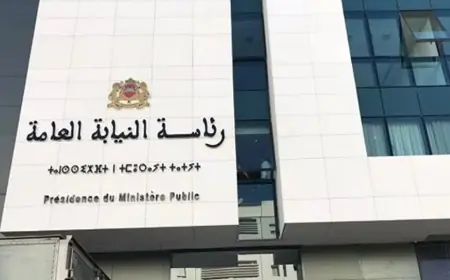 الرباط.. متابعة 4 أشخاص في حالة اعتقال على خلفية تجمهر غير مصرح به وإهانة موظفين عموميين