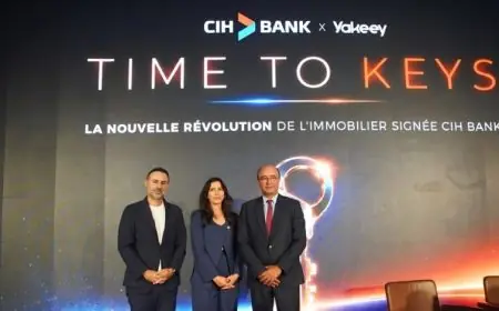 CIH BANK يطلق خدمة جديدة تتيح البحث عن السكن وطلب القرض عبر تطبيق واحد