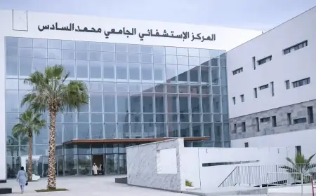 توقيف طالبة بالتعليم الخاص انتحلت صفة "طالبة بكلية عمومية" بالمستشفى الجامعي بأكادير