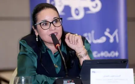 من هي قلوب فيطح الوزيرة المنتدبة المكلفة بالعلاقات مع البرلمان والمجتمع المدني؟