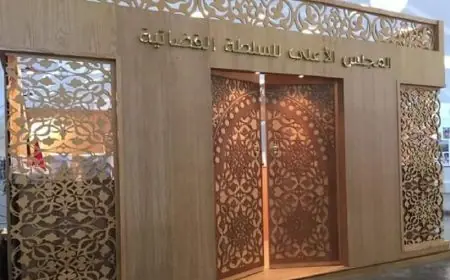 نسبة المشاركة في انتخابات ممثلي القضاة تصل إلى 94,9 بالمائة
