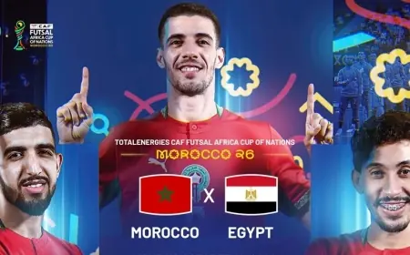 "أسود الفوتسال" يواجهون مصر من أجل حجز بطاقة العبور إلى نهائي كأس إفريقيا