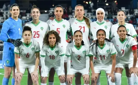 "لبؤات الأطلس" يحتفظن بالمركز الـ64 عالميا والرابع إفريقيا في تصنيف "فيفا"