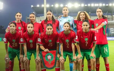 لبؤات الأطلس لأقل من 17 سنة ينهزمن أمام منتخب ألمانيا في كأس العالم