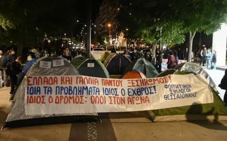 Grèce : Journée de mobilisation à Athènes et Thessalonique contre la vie chère