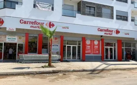 Maroc : Retail Holding regroupe toutes ses enseignes sous une seule cotation