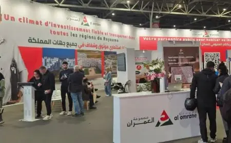 مونتريال تحتضن المحطة الأخيرة من جولة "العمران إكسبو – مغاربة العالم 2026"