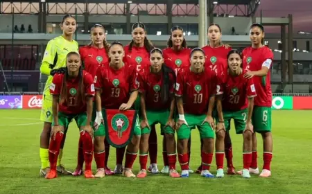 تغيير موعد مباراة المنتخب المغربي النسوي وكوريا الشمالية في كأس العالم لأقل من 17 سنة