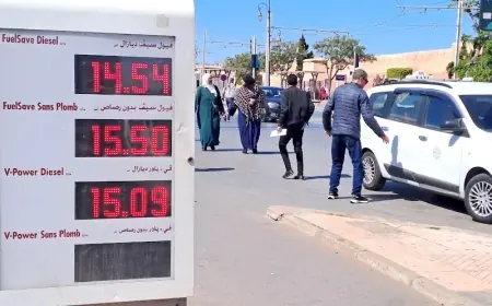 زيادة مرتقبة في سعر الغازوال بالمغرب ابتداءً من فاتح نونبر مقابل تراجع سعر البنزين