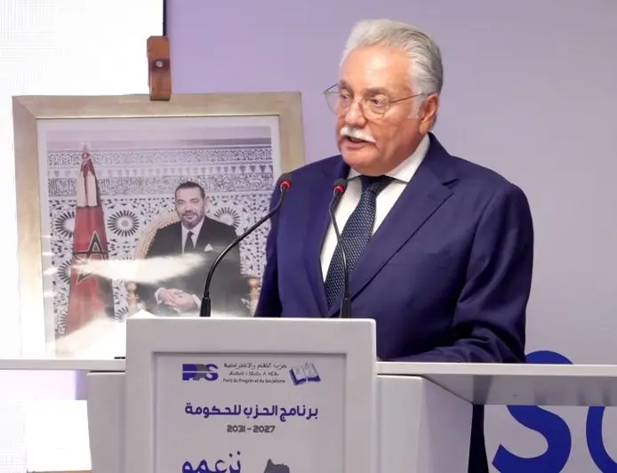 “برلمان الكتاب” يفوض المكتب السياسي مواصلة مشاورات تشكيل الحكومة بالإجماع