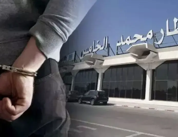 مطار محمد الخامس.. توقيف فرنسي مبحوث عنه دوليا متورط في محاولة قتل بباريس