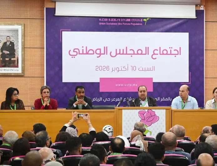 Maroc : l'USFP donne son feu vert pour participer au prochain gouvernement