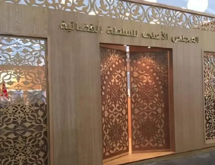 نسبة المشاركة في انتخابات ممثلي القضاة تصل إلى 94,9 بالمائة