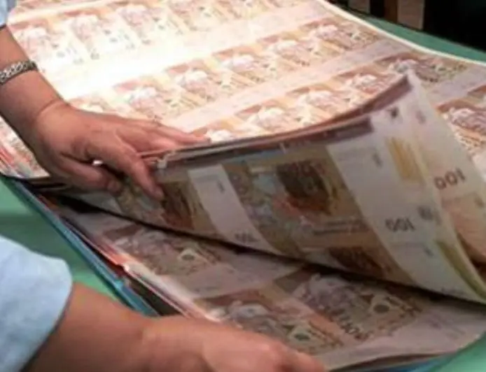 رغم بلوغ الكاش 513 ملياراً.. بنك المغرب يضبط 4064 ورقة مزيفة في 2025 ويسجل تراجعاً في التزييف