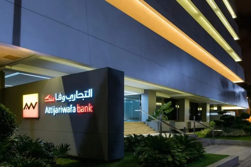 Attijariwafa bank prend le contrôle de Société Générale Ghana et s'ouvre le marché anglophone