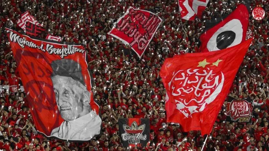 منع حضور جماهير الوداد في مباراته المقبلة أمام الدفاع الحسني الجديدي