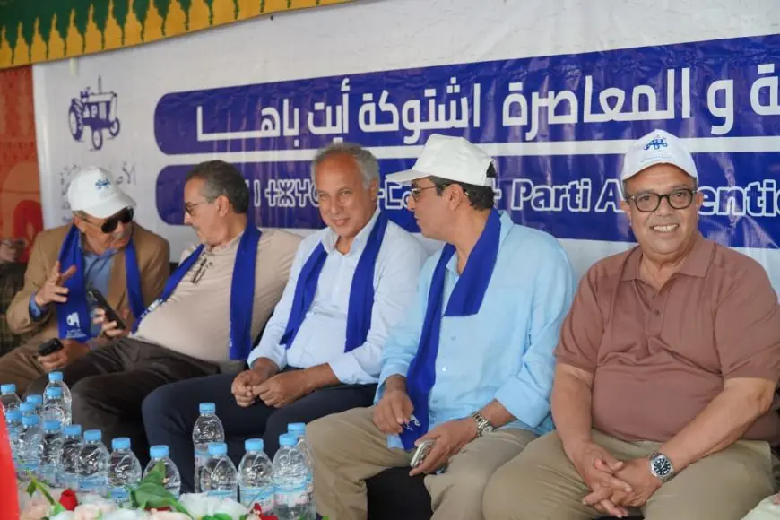 البام يعلن فك التحالف مع الأحرار بجميع جماعات اشتوكة أيت باها ومجلسها الإقليمي