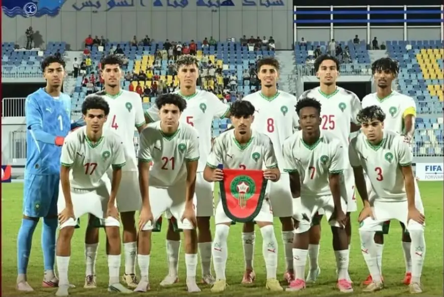 المنتخب الوطني المغربي لأقل من 20 سنة يفوز على مصر ويتأهل إلى كأس أفريقيا