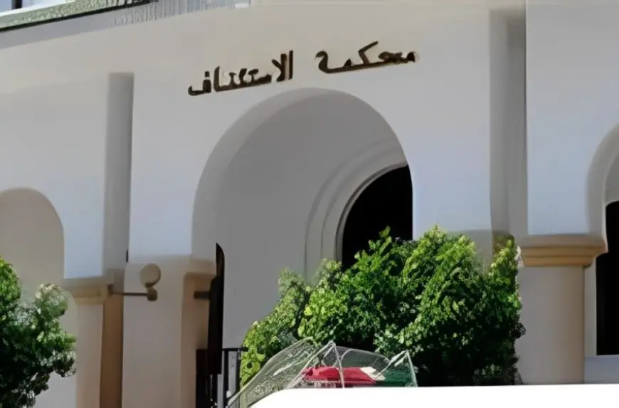 استئنافية سطات تطوي ملف جريمة قتل "الحاكم الجماعي" بعد 26 سنة