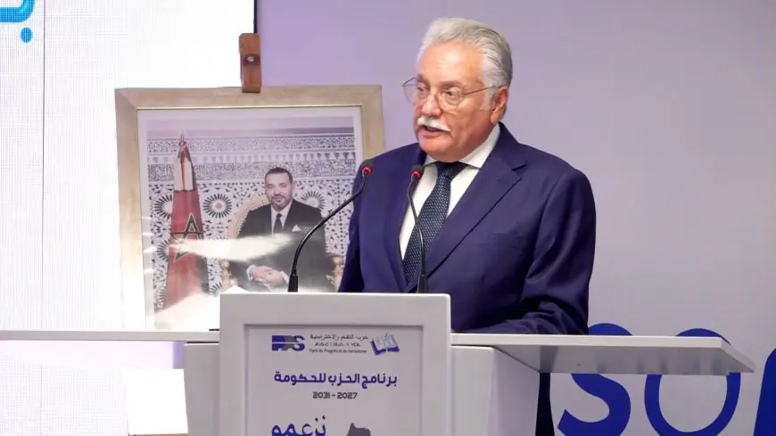 “برلمان الكتاب” يفوض المكتب السياسي مواصلة مشاورات تشكيل الحكومة بالإجماع