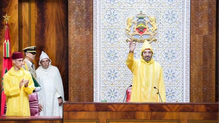الملك محمد السادس يترأس غدا الجمعة افتتاح الدورة الأولى من الولاية التشريعية الـ12