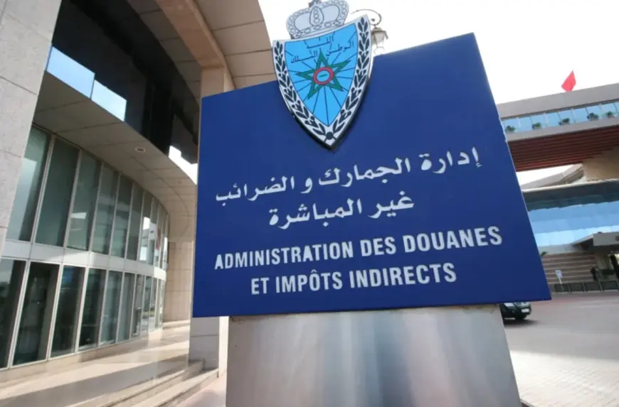 إدارة الجمارك تطلق نسخة جديدة من نظام "ADIL" لتسهيل إجراءات الاستيراد والتصدير