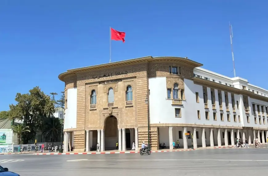 بنك المغرب يصدر وثيقتي عمل جديدتين حول العملة الرقمية للبنك المركزي