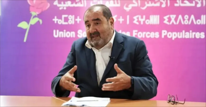 لشكر: قرار المشاركة في الحكومة سيمر عبر آليات التداول الديمقراطي لحزب الوردة