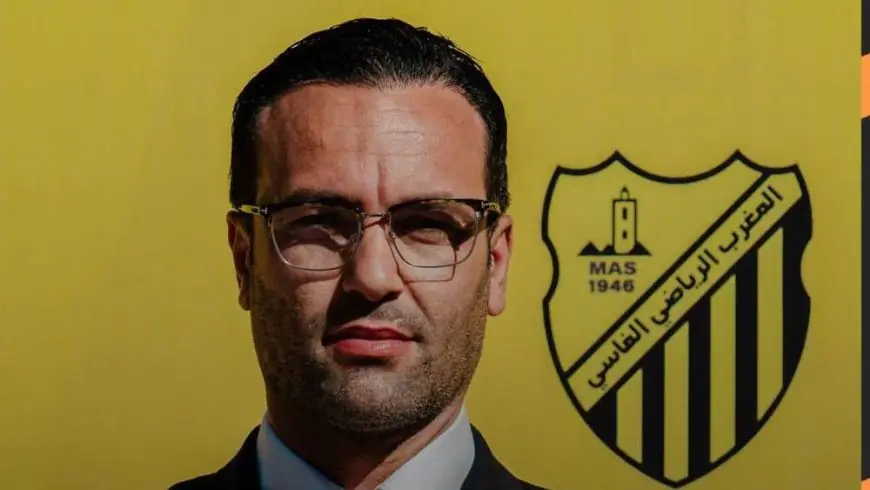 علي بنجلون رئيساً جديداً للمغرب الفاسي خلفاً لمحمد بوزوبع